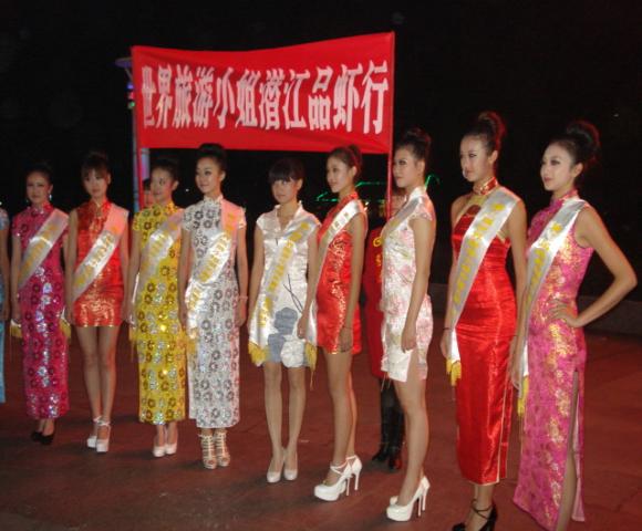 20101018043132956.jpg